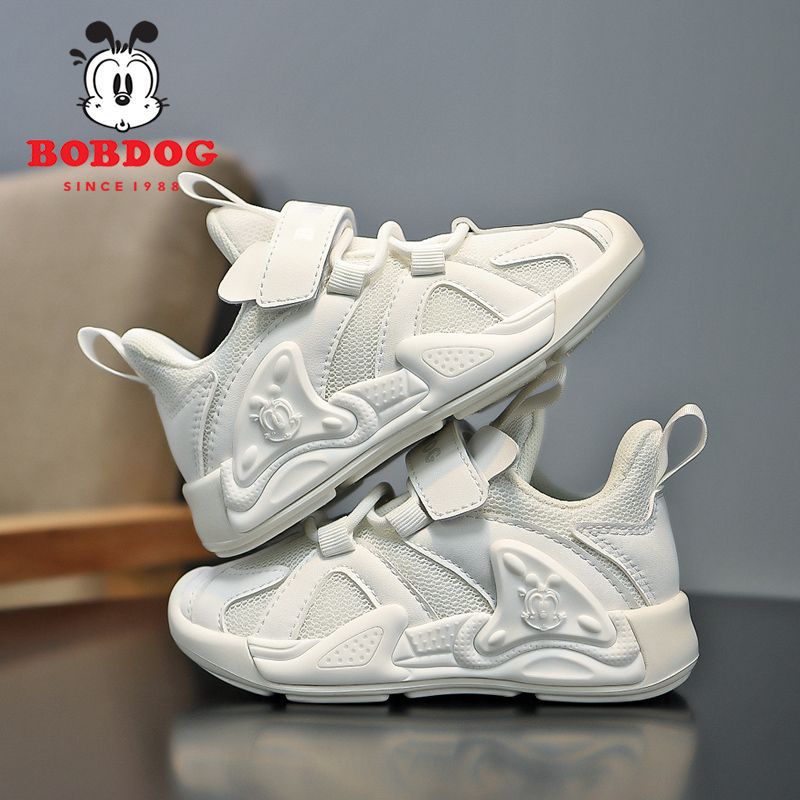 Boys Shoes Little Boys Soft-soled Children's Dad Shoes Medium and Large Children's Non-slip Casual Shoes