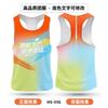 Ultra Lightweight Running Tank Top Men Women Quick Dry Athletic Shirt Training Competition Vest