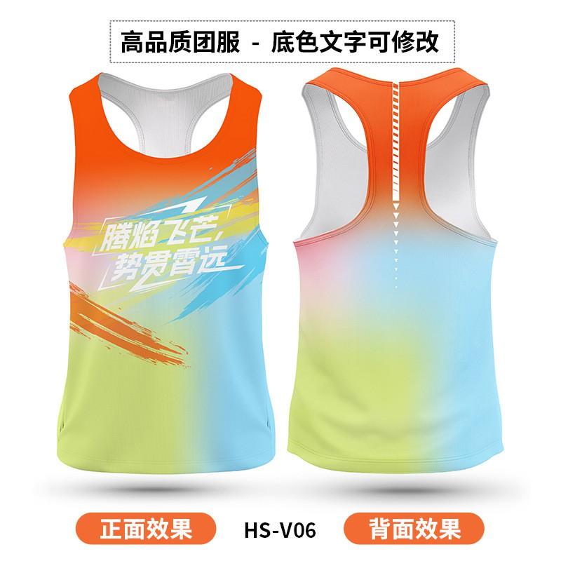Ultra Lightweight Running Tank Top Men Women Quick Dry Athletic Shirt Training Competition Vest