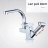 Black Bathroom Washbasin Faucet Pull Out Kitchen Sink Faucet With Spray Gun Hot Cold Wate Mixer Tap Deck Mounted Accessories