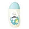 Qichu Baby Milk Grain Lotion