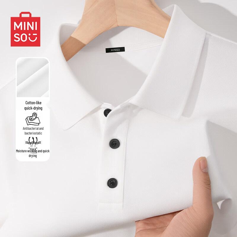 MINISO Men's Ice Silk Quick-Dry Polo Shirt
