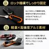 [SasuGadget] Sasu Gadget Lock Carabiner Small Lightweight Outdoor Camping Fishing