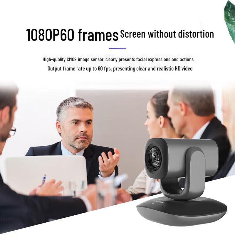 Hikvision 2MP USB Video Conferencing Camera Kit CN Plug (adapter Included)