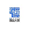 SOWA LABO Kyoto Flower Pattern Goshuin Book (Blue)