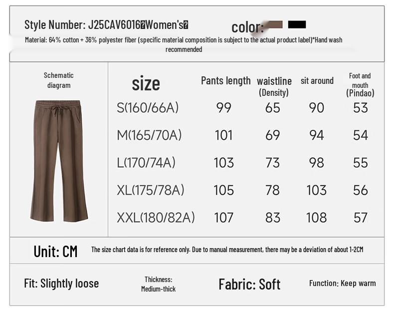 Camel Unisex Casual Breathable Knit Sweatpants