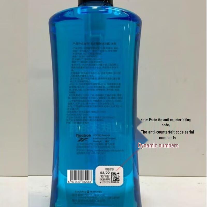 Reebok Men's 2-in-1 Refreshing Shower Gel