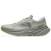 Anta Yutu 2 Low-top Running Shoes Grey Green Men's 112435536-1