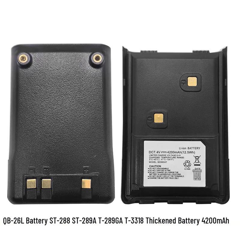 

Jielingtong Ziyoutong Walkie-talkie ST288 AT289 AT3318 with Thickened QB-26L Battery Others