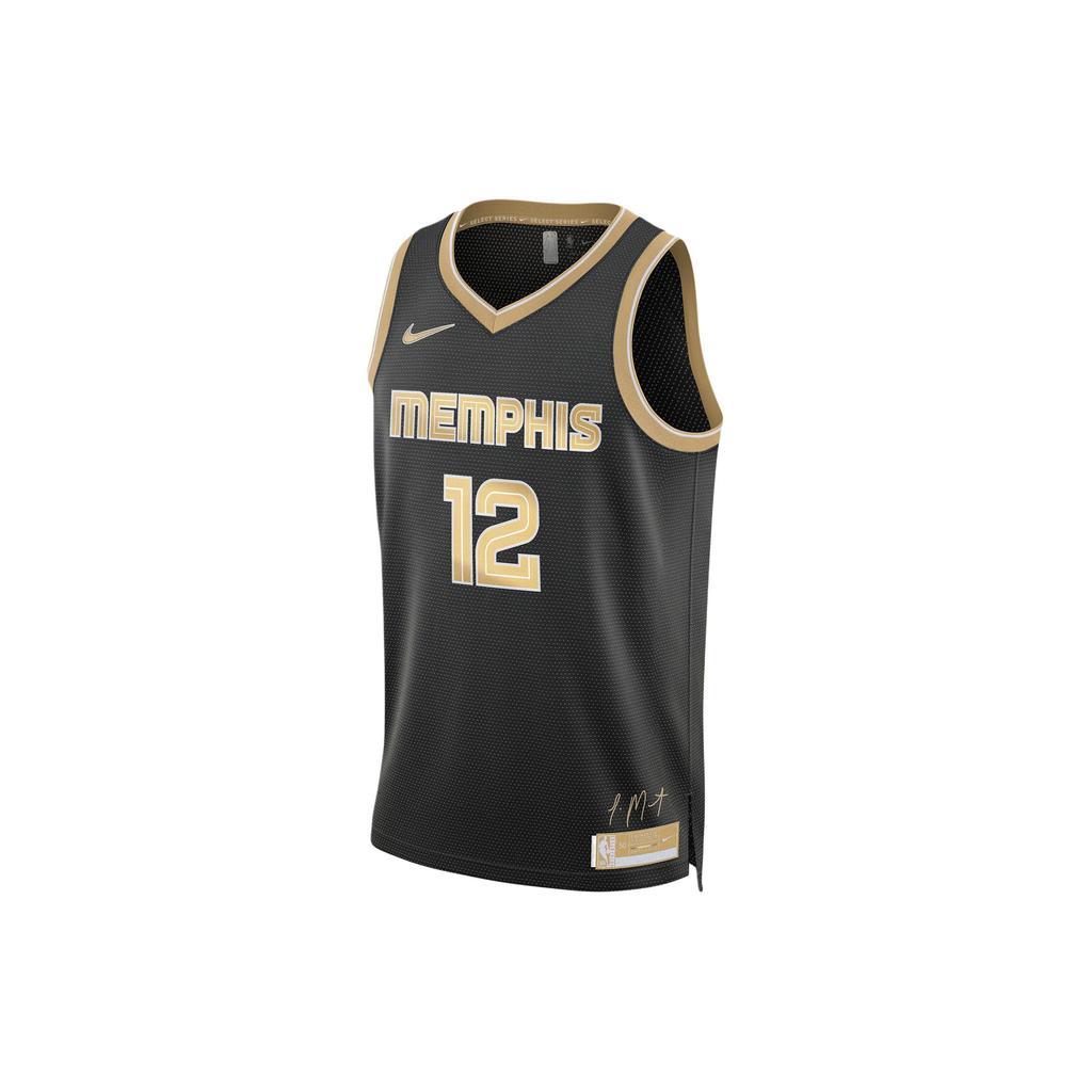 Nike Nba Mvp Ja Morant Memphis Grizzlies 2024 Select Series Diri Fit Swingman Jersey FN5915-053