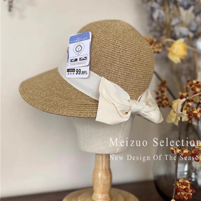 UV high-quality sun protection, UV protection, large brim straw hat, women's travel vacation sun hat, cool hat