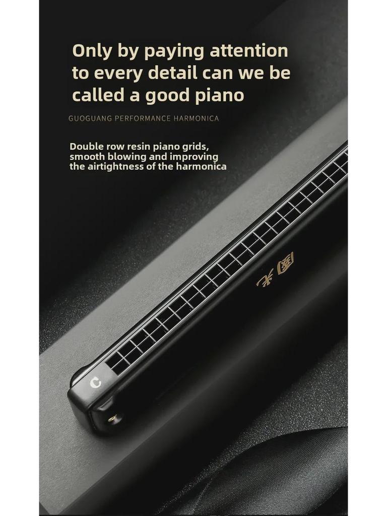 Guozhimeng Performance-Mundharmonika – 24/28 Löcher, Tonarten C/F/A/D/B, polyphones Modell