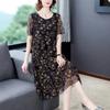 Woman Dress Summer Women's New Loose Floral Gauzy Chiffon Dress Summer Dress Vestido De Mujer