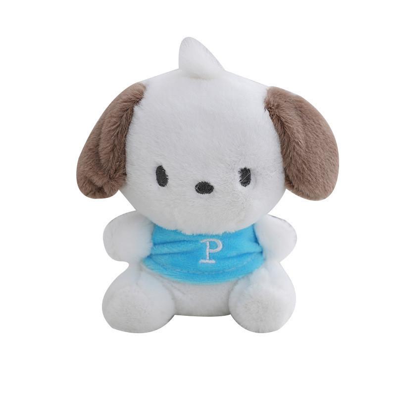 Adorable Plush Dog Keychain Cute Animal Key Holder Soft Stuffed Toy For Bags