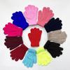 Kids Solid Color Knitted Gloves for 5-10years Students Winter Warmth Outdoor Cycling and Daily Cold Weather Wear Mittens