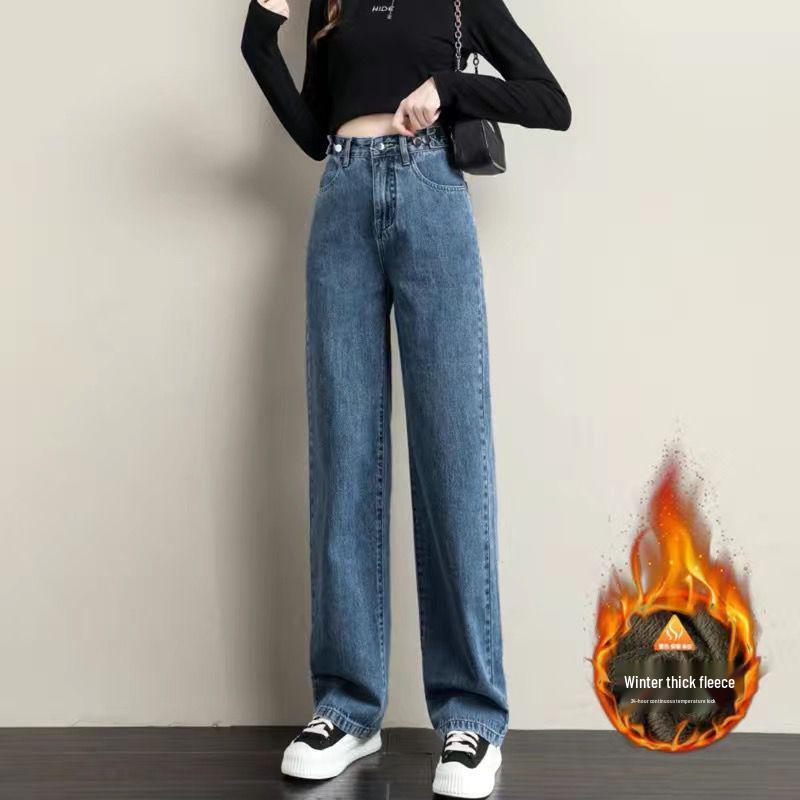Women's High Waist Fleece-Lined Wide-Leg Jeans, Plus Size, Winter 2025, Slimming Straight-Leg, Floor-Length.