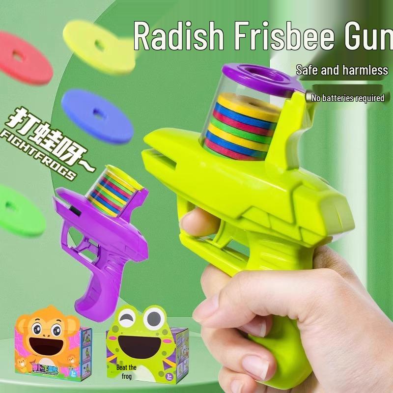 Children's Soft Bullet Carrot Gun - Rapid-Fire Ejection Toy Pistol with Frisbee Flying Saucer for Boys and Girls.