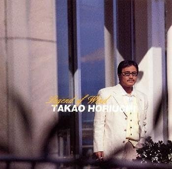 

CD TAKAO HORIUCHI - Kaze no legend EPCE5053 Japan ObiJapanese Pop/Rock Used