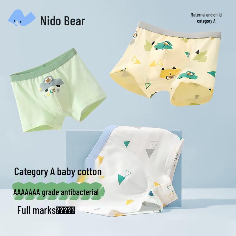 Nidoxiong Boys  Cotton Cartoon Boxer Briefs 3-Pack 130