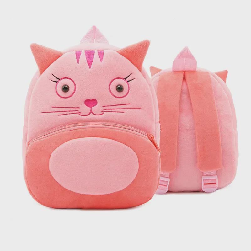 Přizpůsobitelný plyšový batoh kreslených zvířat pro děti ve věku 2-4 let – ideální do školky!