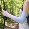 Sun Protection Arm Sleeves, Cooling UV Protection Sleeves, Mosquito Repellent Sleeves, with Thumb Hole, Gradient Colors for Women Summer Cycling