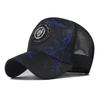 Graded Color Cheetah Summer Mesh Baseball Caps New Fashion Trend For Men Women Hip Hop Snapback Breathable Net Sun Hat Oudoor