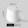 Mug with Lid and Spoon Set Coffee Mug Office Home Ceramic Belly Capacity Men's Drinking Cup Girls