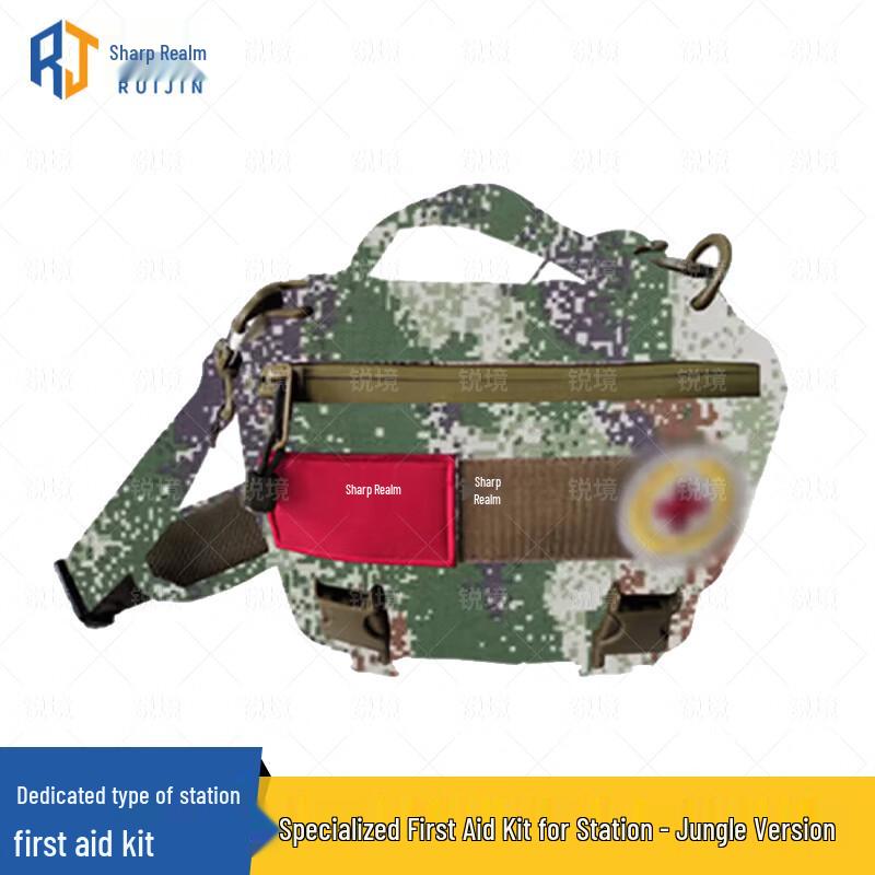 Ruijing Outdoor Emergency First Aid & Medic Kits