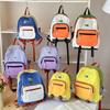 Schoolbag Korean color matching alphabet backpack new outdoor leisure sports schoolbag student play high value backpack