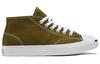 Converse Jack Purcell 'Dark Olive Green' Men's Sneakers