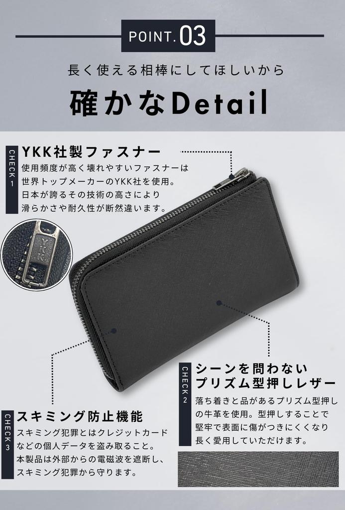 VECTill Genuine Leather Wallet for Back Small or with Perfect Day Gift Men's Pockets, Long, Compact, L-Shaped Zipper, Anti-Skimming, Black, Father's
