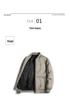 Men's Winter Thickened Cotton Down Jacket - Trendy Casual Youth Style