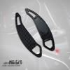 Steering Wheel Paddle Shifters for MG5, MG6, Roewe RX5, Navigator HS