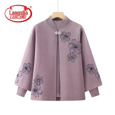 Women's Plush Autumn/Winter Cardigan Set