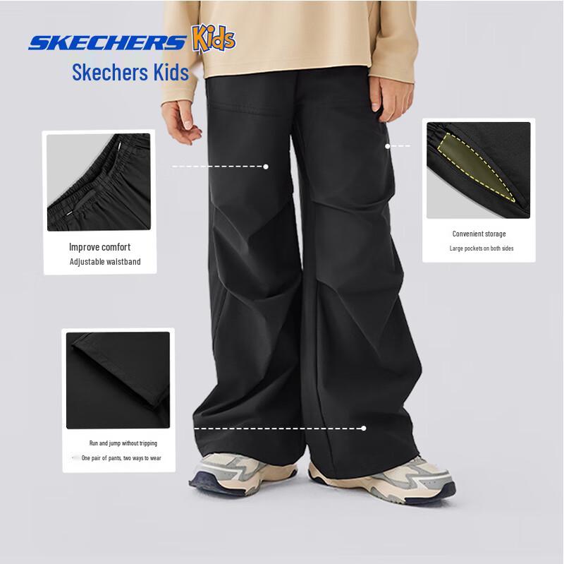 Skechers Kids' Unisex Wide-Leg Casual Woven Pants