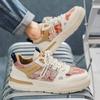 Men's shoes 2024 spring new breathable low-top student board shoes Korean version versatile casual men's sports little white tide shoes