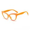 Fashion Rivet Anti-blue Light Cat Eye Reading Presbyopia Glasses Women Oversized FULL Frame Trendy Far Sight Eyeglasses