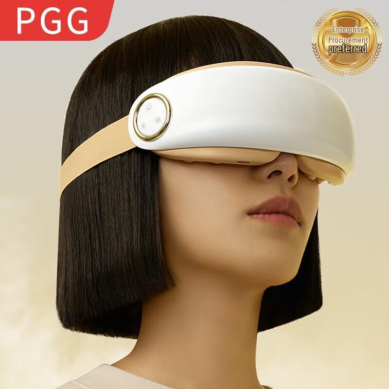

PGG Smart Steam Eye Massager