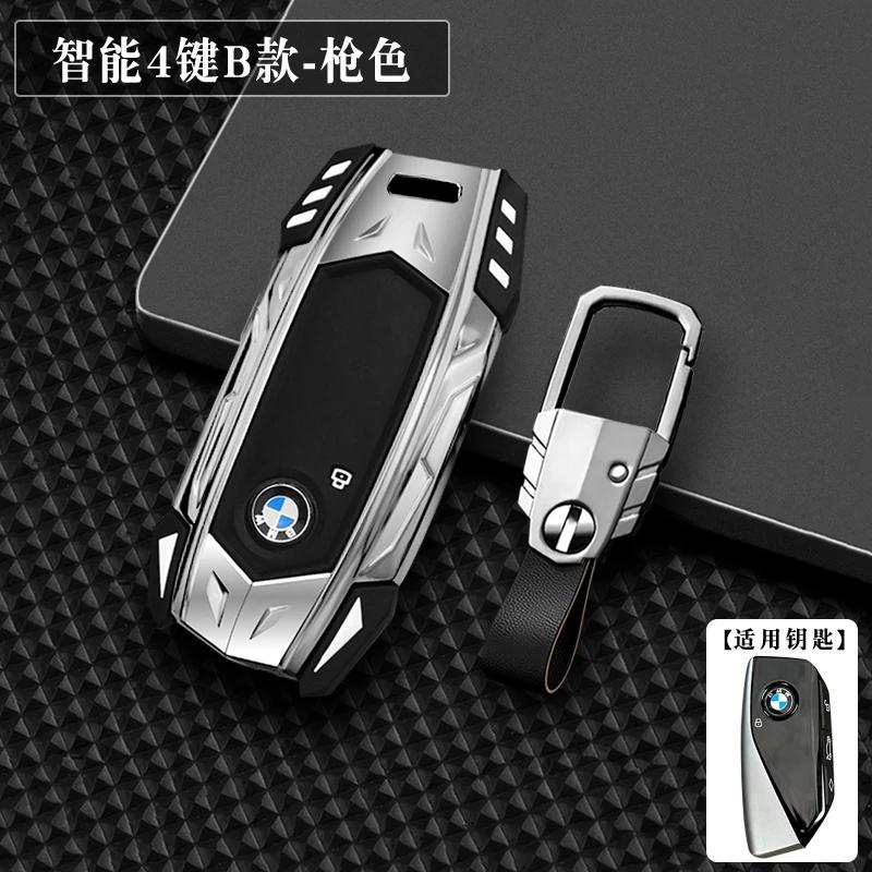 Car Key Case Cover Shell Fob For BMW i7 X7 G07 LCI iX I20 X1 U11 7 Series G70 G09 XM U06 G81 Energy 2023 Accessories EV2