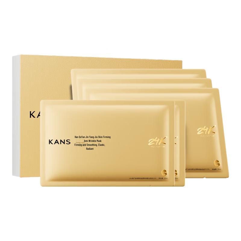 HANSKIN Golden Honeycomb Firming & Anti-Wrinkle Mask