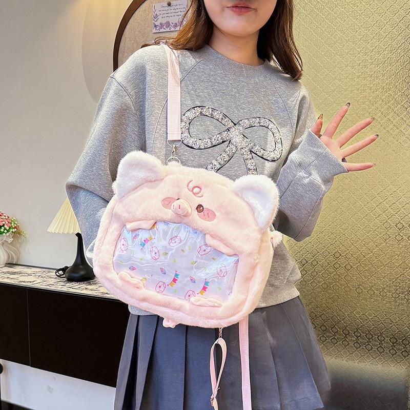 Pig Pink Cartoon Plush Bags Ergonomic Design Amples Storage School Leisures
