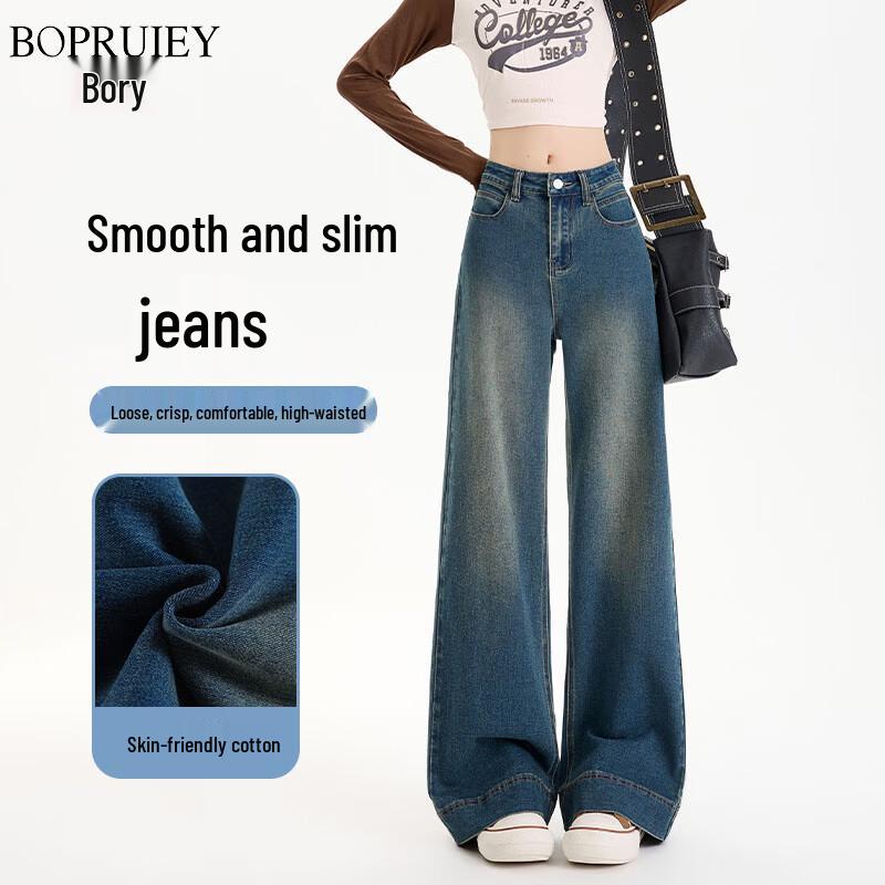 

Женские расклешенные джинсы Bairui L