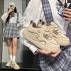 Spring and Autumn New Sports and Leisure Ins Platform Leather Single Shoes Board Shoes