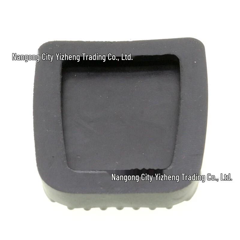 Leather Pedal Covers for FAW Senya M80/S80 & Toyota RAV4 Clutch/Brake