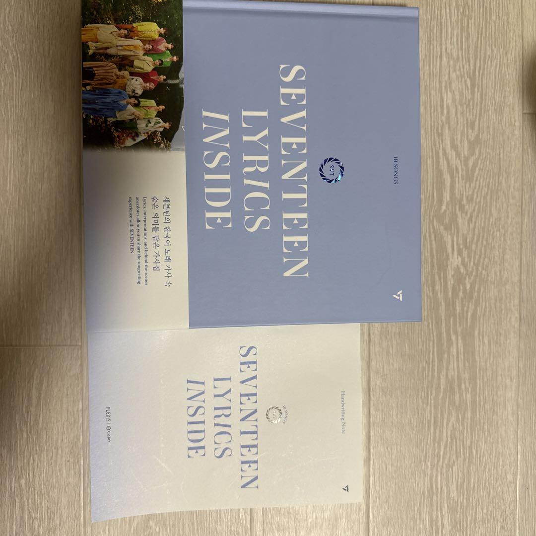 

[USED] SEVENTEEN merchandise