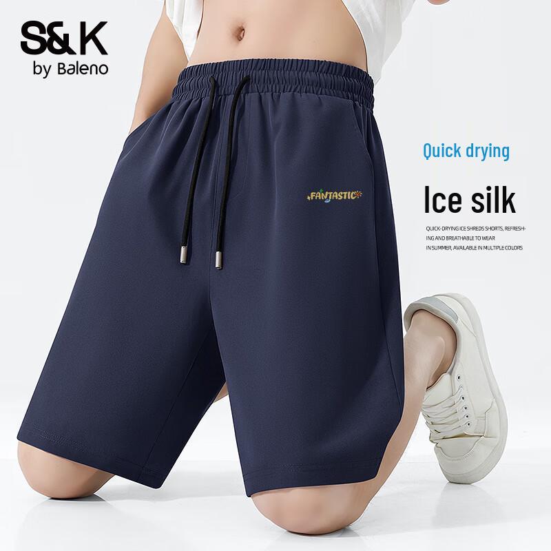 Baleno Men's S&K Series Summer Loose Fit Beach Shorts