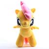 32x24cm New Arrival Rainbow Unicorn Horse  Plush Toys Doll  Stuffed Animals Toys Women Kids Christmas Birthday Gift
