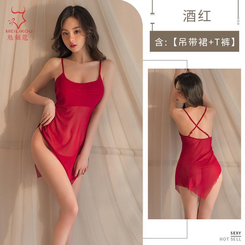 Summer new sexy suspender nightgown hot perspective thin free pajamas passion small chest uniform