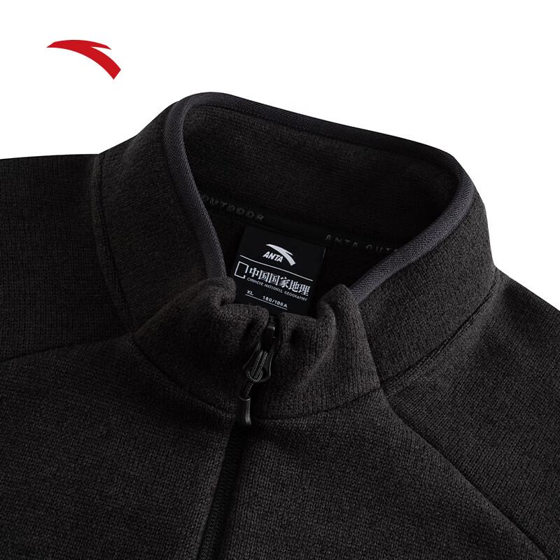 Anta X China National Geographic Men's Polartec Warm Hooded Fleece Jacket