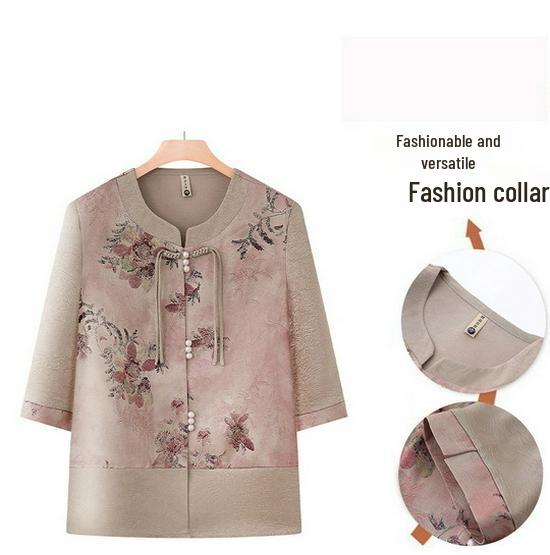 Summer Fashion Set for Middle-Aged & Elderly Women: 2026 New Style Top - Perfect for Mom & Grandma's Mother's Day